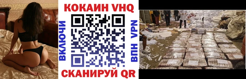 Магазины продажи наркотиков Лысьва Экстази  Мефедрон  Alpha PVP  ГАШ  Конопля  Псилоцибиновые грибы 