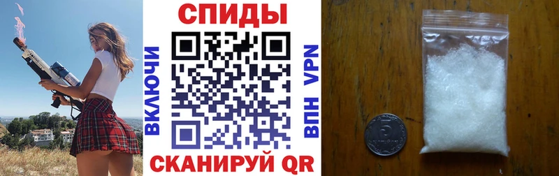 АМФ VHQ Лысьва