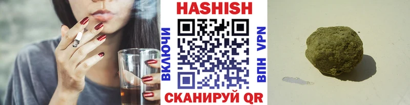 ГАШ Cannabis Лысьва