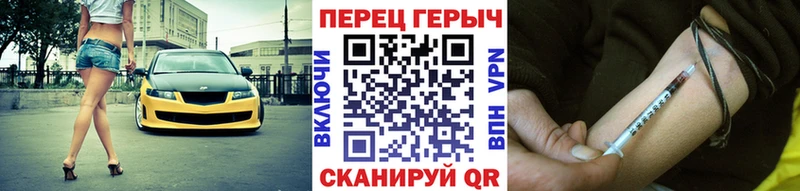 мега   продажа наркотиков  Лысьва  ГЕРОИН Афган 