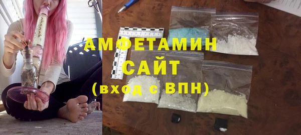 круглые Чита