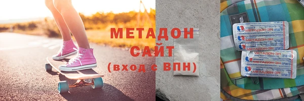 наркотики Карталы