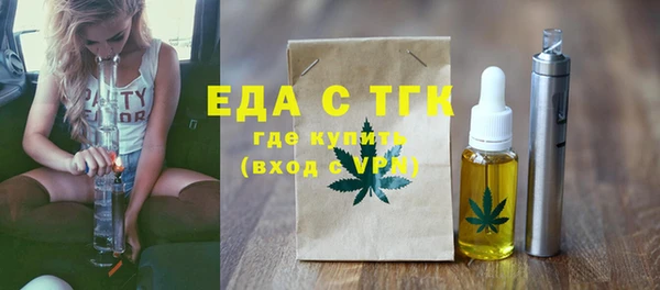 наркотики Карталы