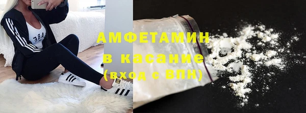 a pvp Каменногорск