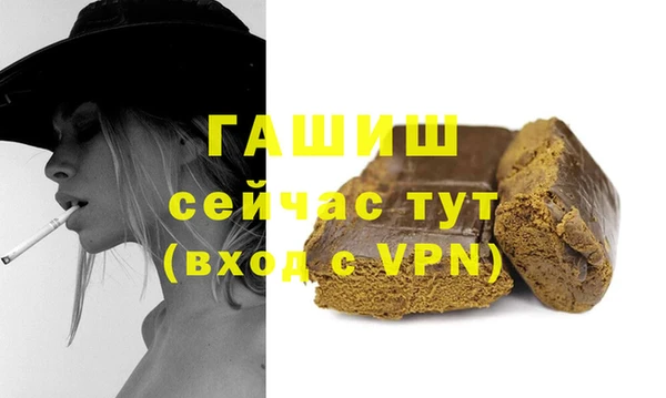 COCAINE Нижний Тагил