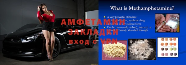 круглые Чита