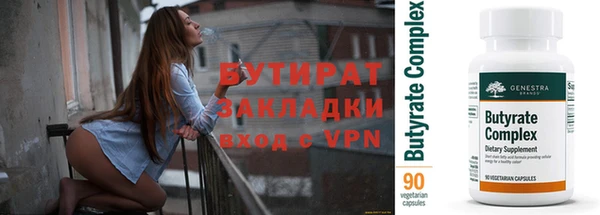 a pvp Каменногорск