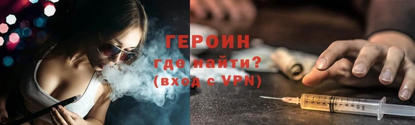 мефедрон мука Касимов