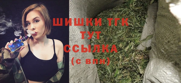 COCAINE Нижний Тагил
