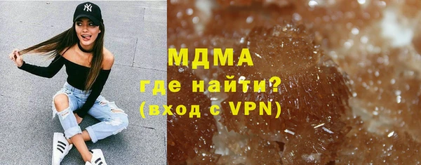 мефедрон мука Касимов