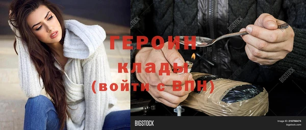 мефедрон мука Касимов