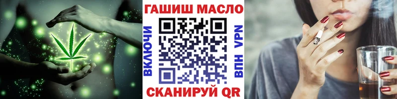 магазин продажи наркотиков Лысьва Дистиллят ТГК концентрат